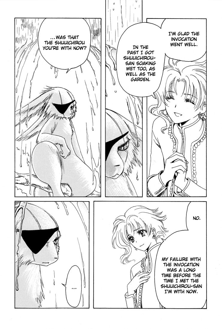 Read Kobato (en) Manga Online