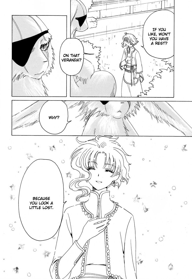 Read Kobato (en) Manga Online