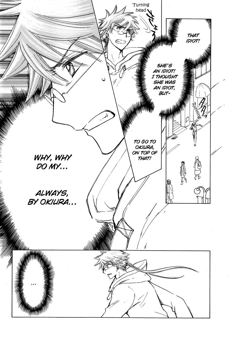 Read Kobato (en) Manga Online