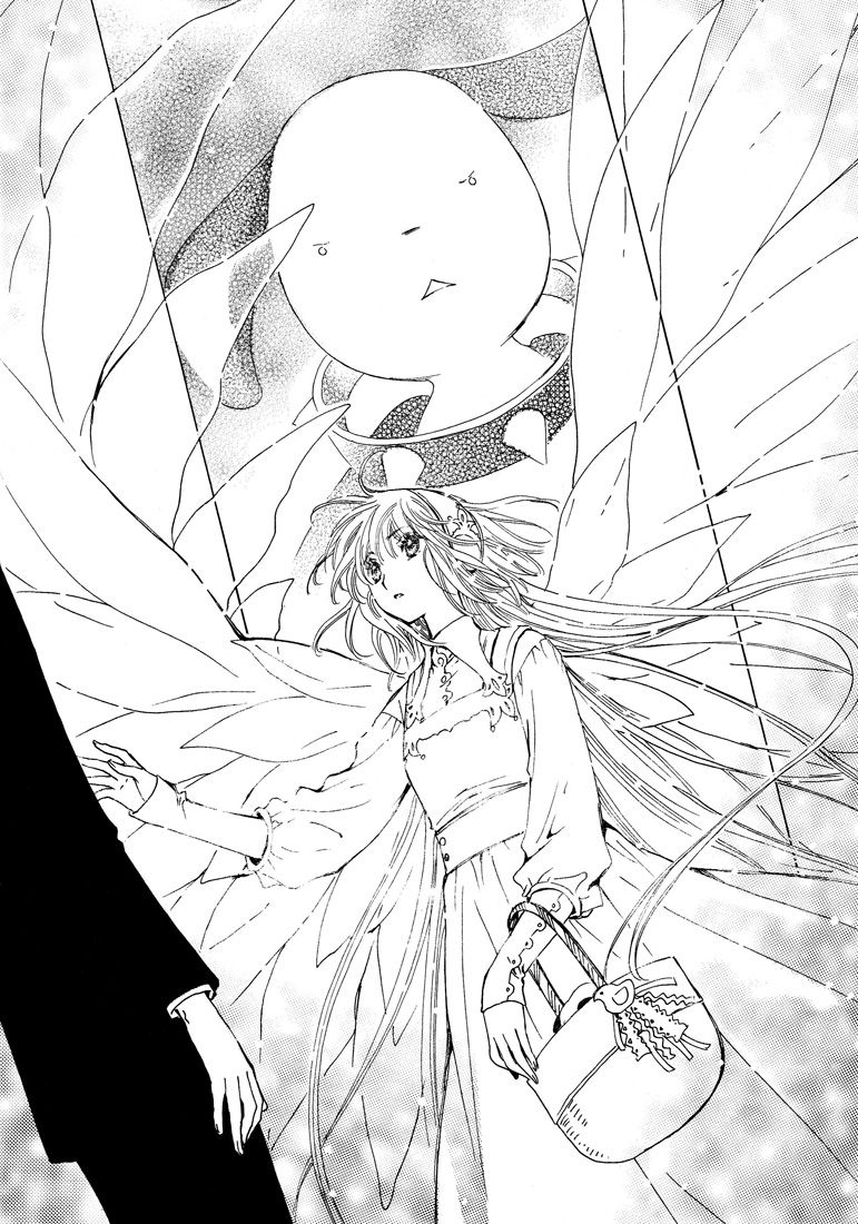 Read Kobato (en) Manga Online