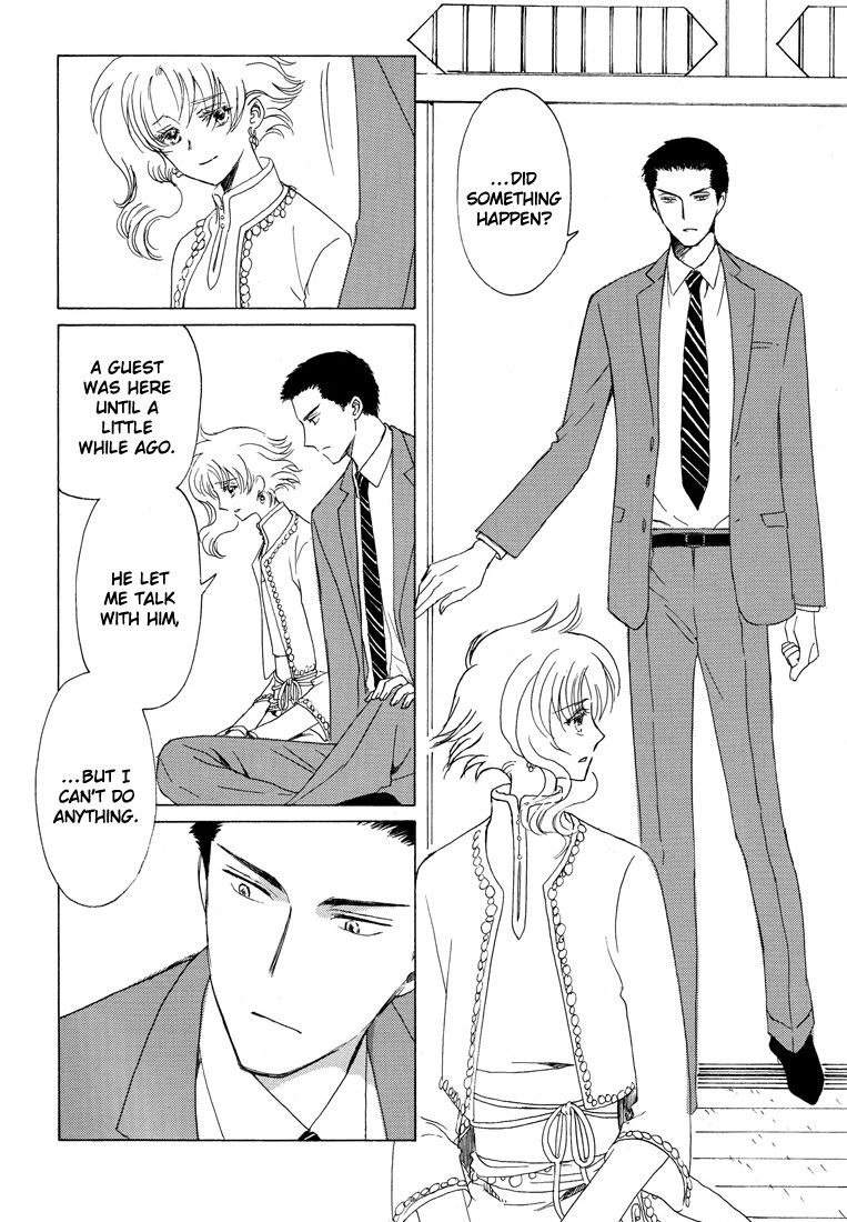 Read Kobato (en) Manga Online