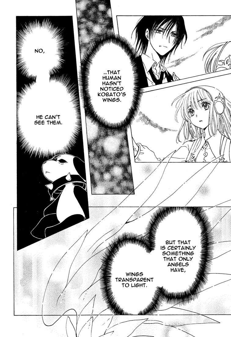 Read Kobato (en) Manga Online