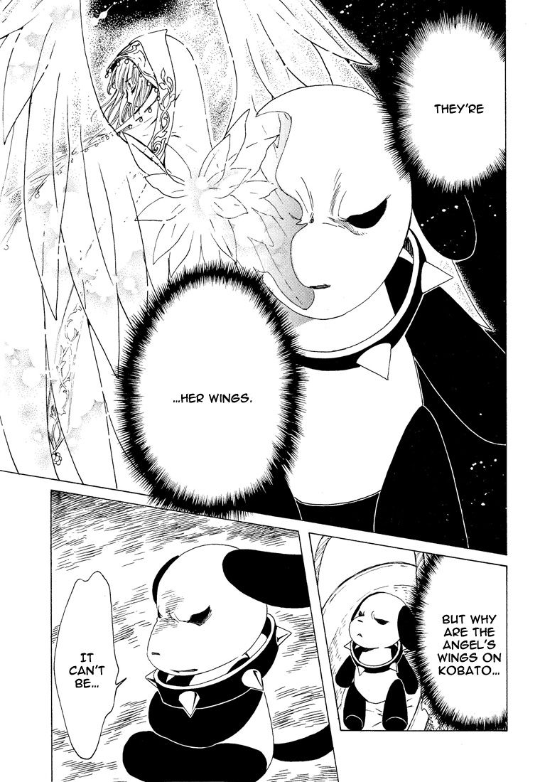 Read Kobato (en) Manga Online