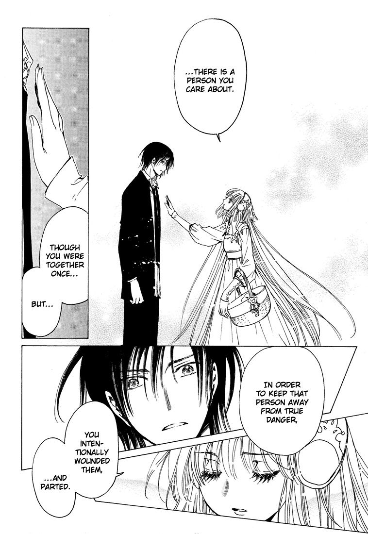 Read Kobato (en) Manga Online