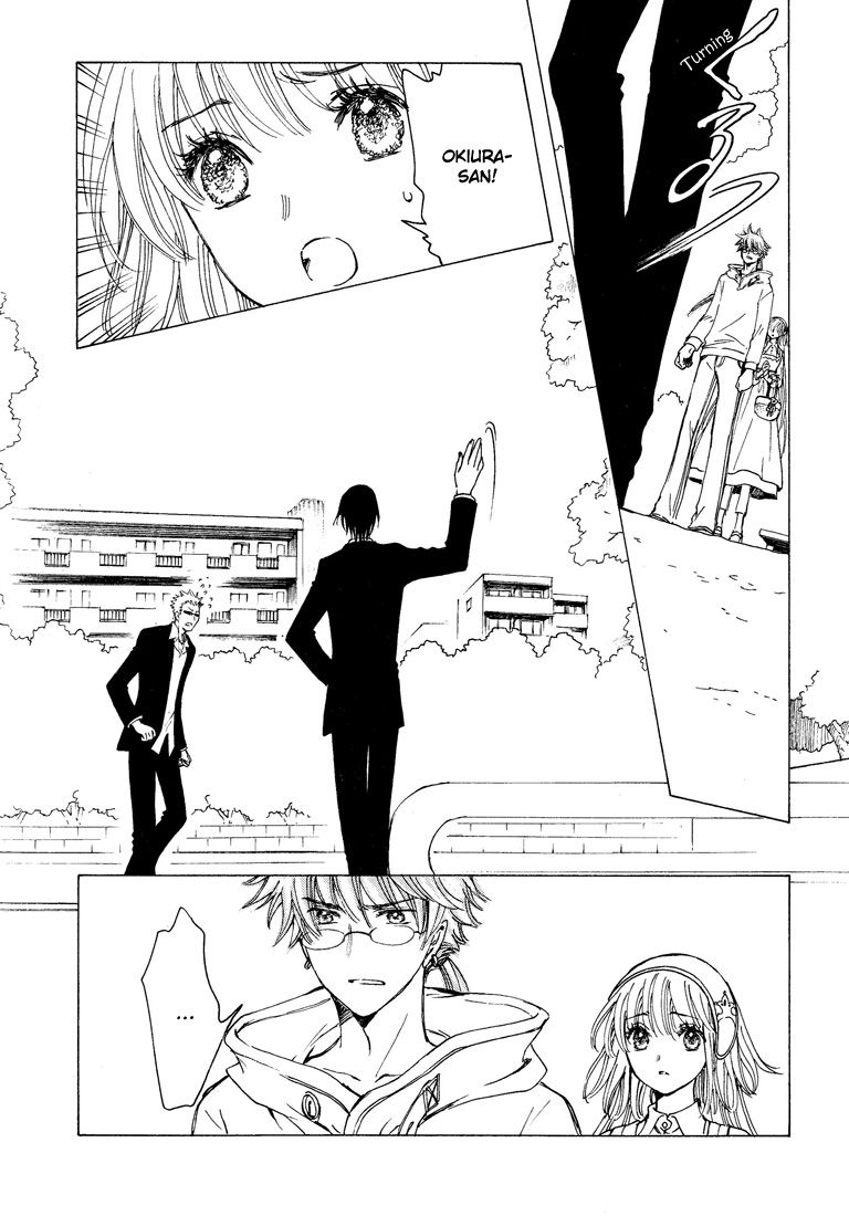 Read Kobato (en) Manga Online