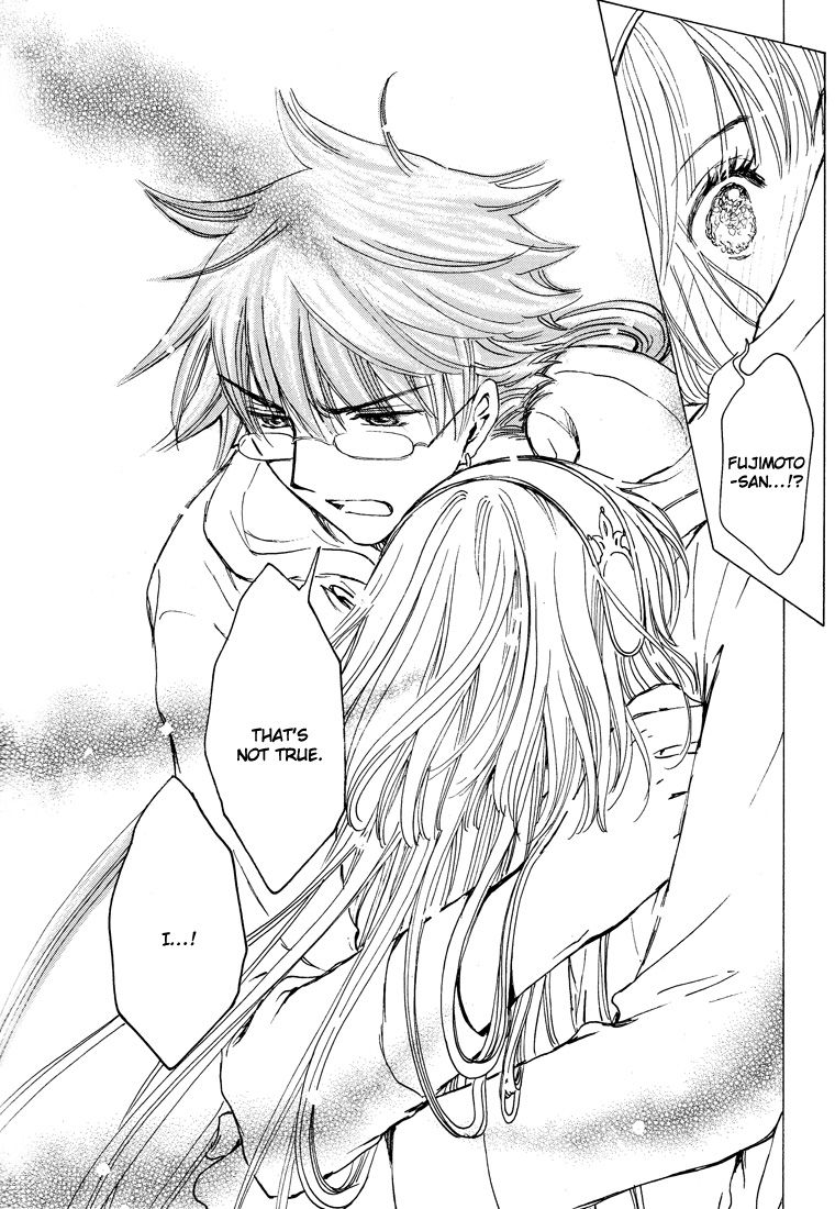 Read Kobato (en) Manga Online