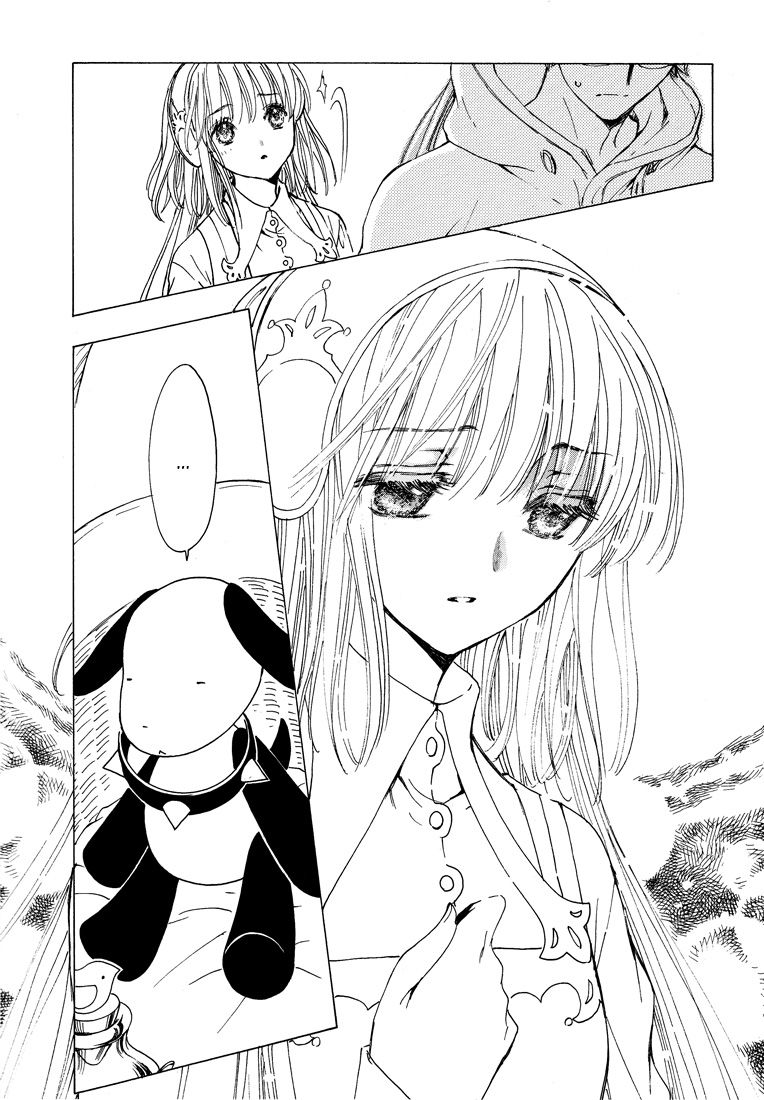 Read Kobato (en) Manga Online