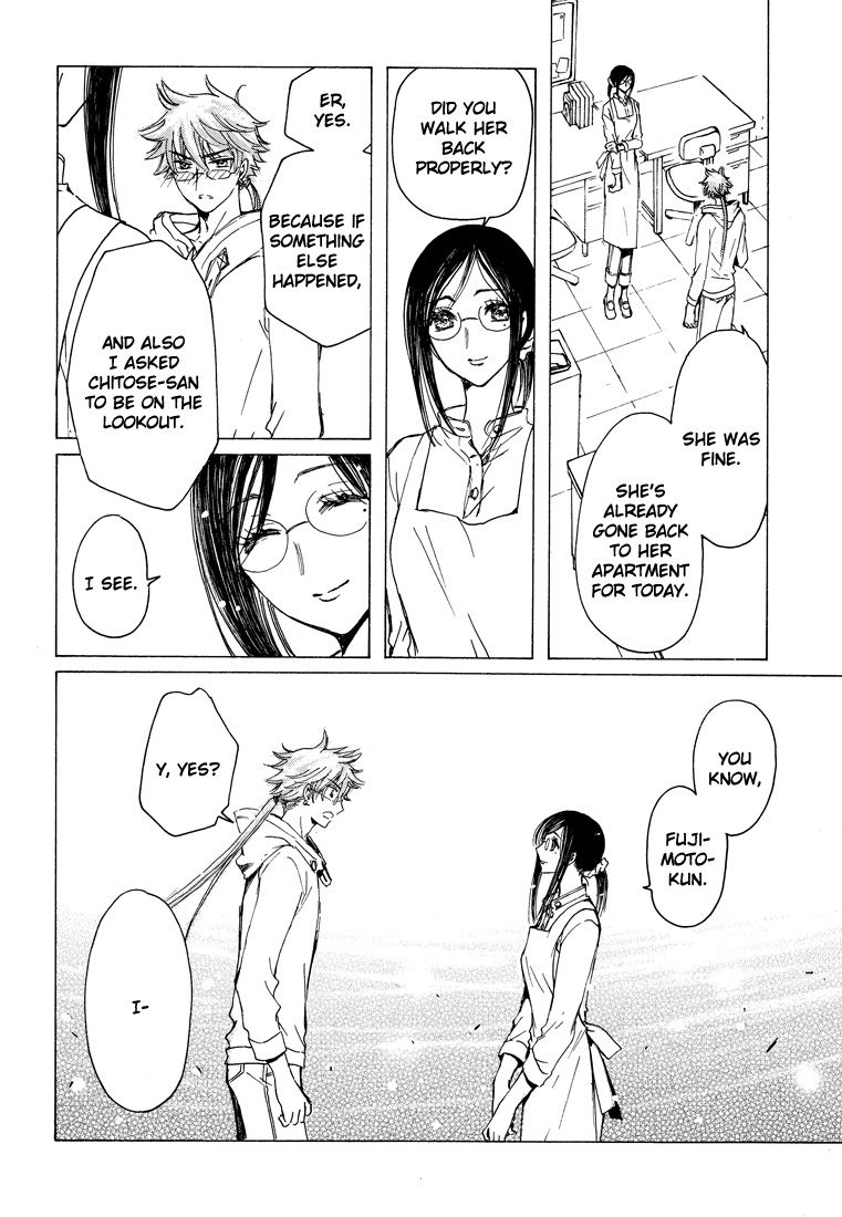 Read Kobato (en) Manga Online