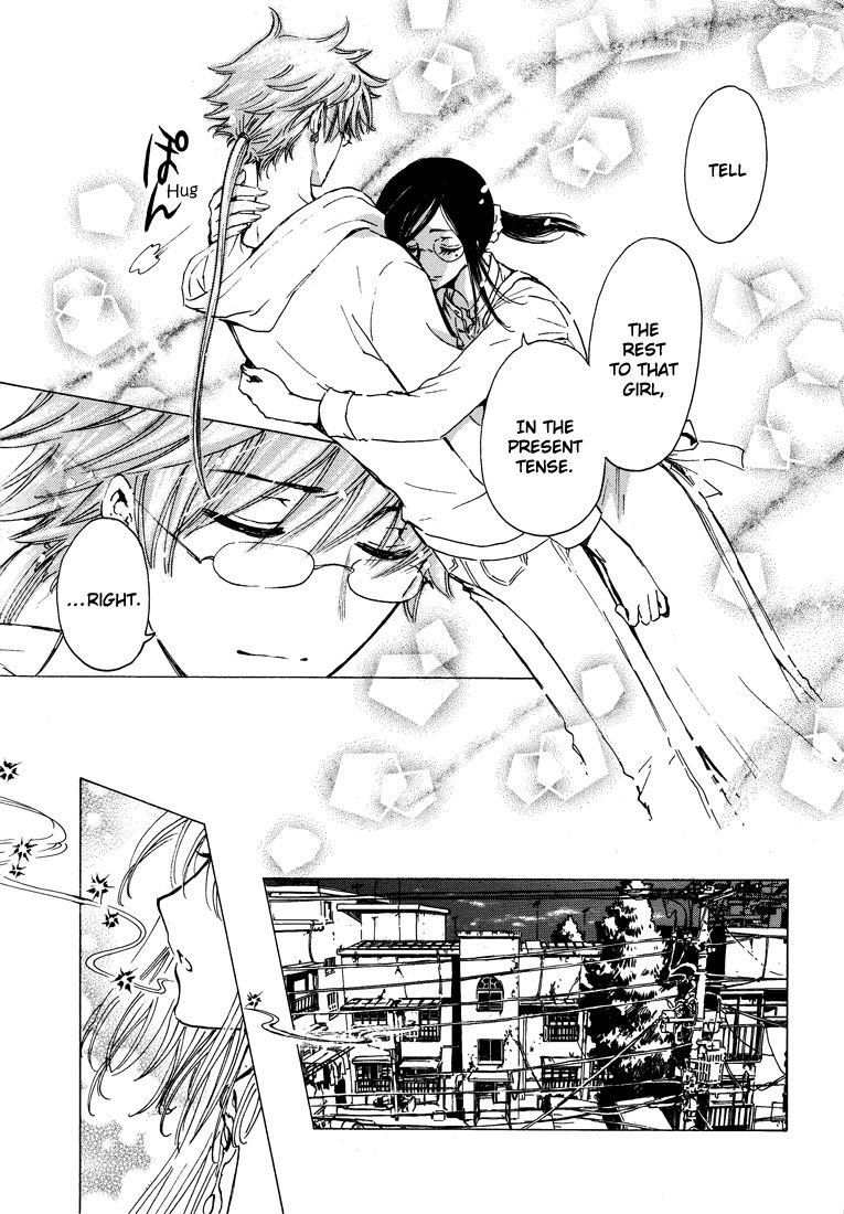 Read Kobato (en) Manga Online