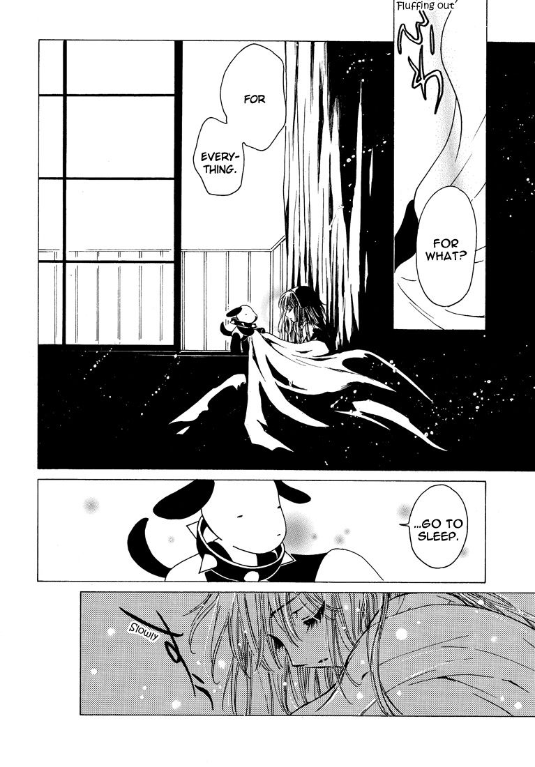 Read Kobato (en) Manga Online