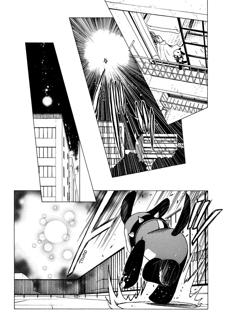 Read Kobato (en) Manga Online