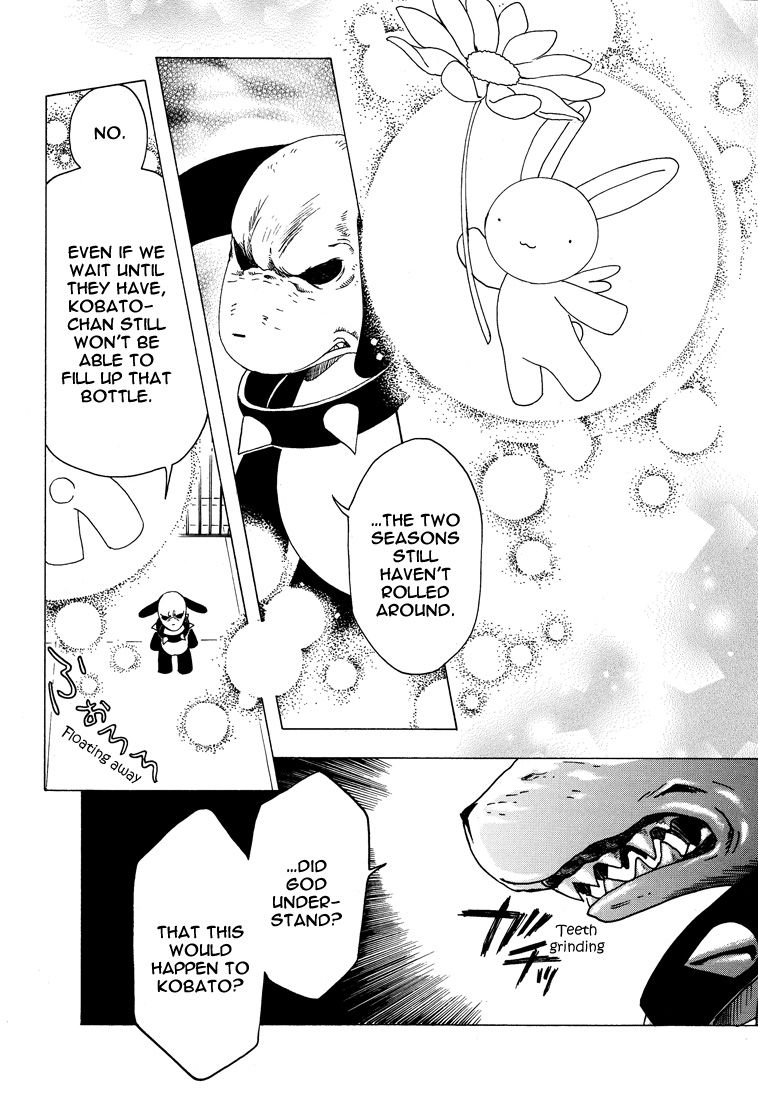 Read Kobato (en) Manga Online