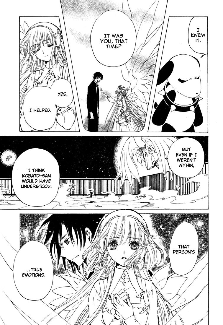 Read Kobato (en) Manga Online