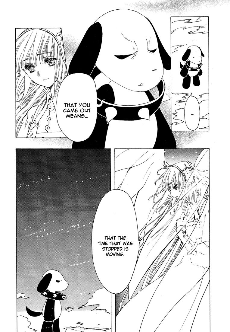 Read Kobato (en) Manga Online