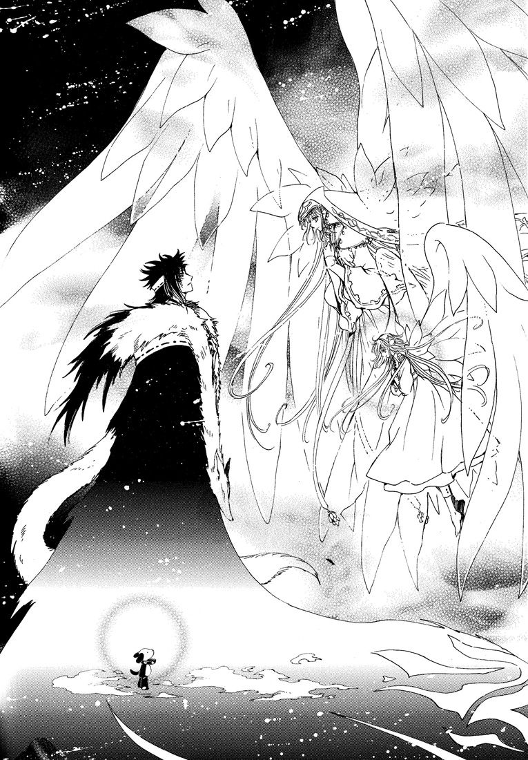 Read Kobato (en) Manga Online