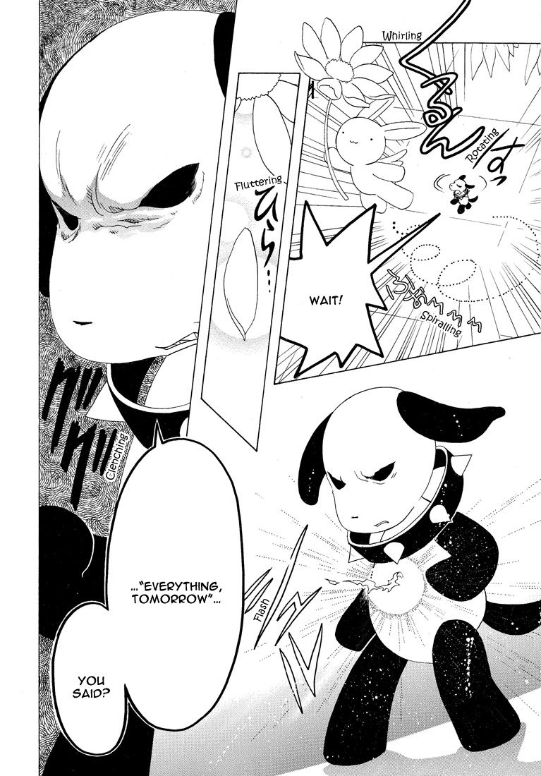 Read Kobato (en) Manga Online