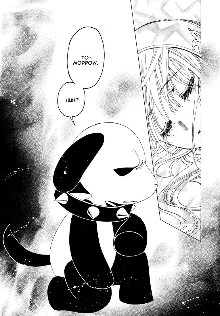 Read Kobato (en) Manga Online