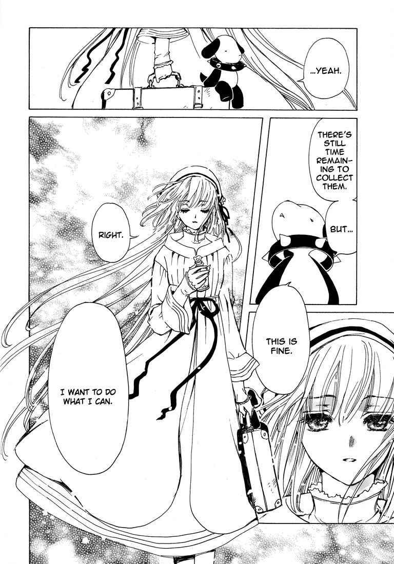 Read Kobato (en) Manga Online