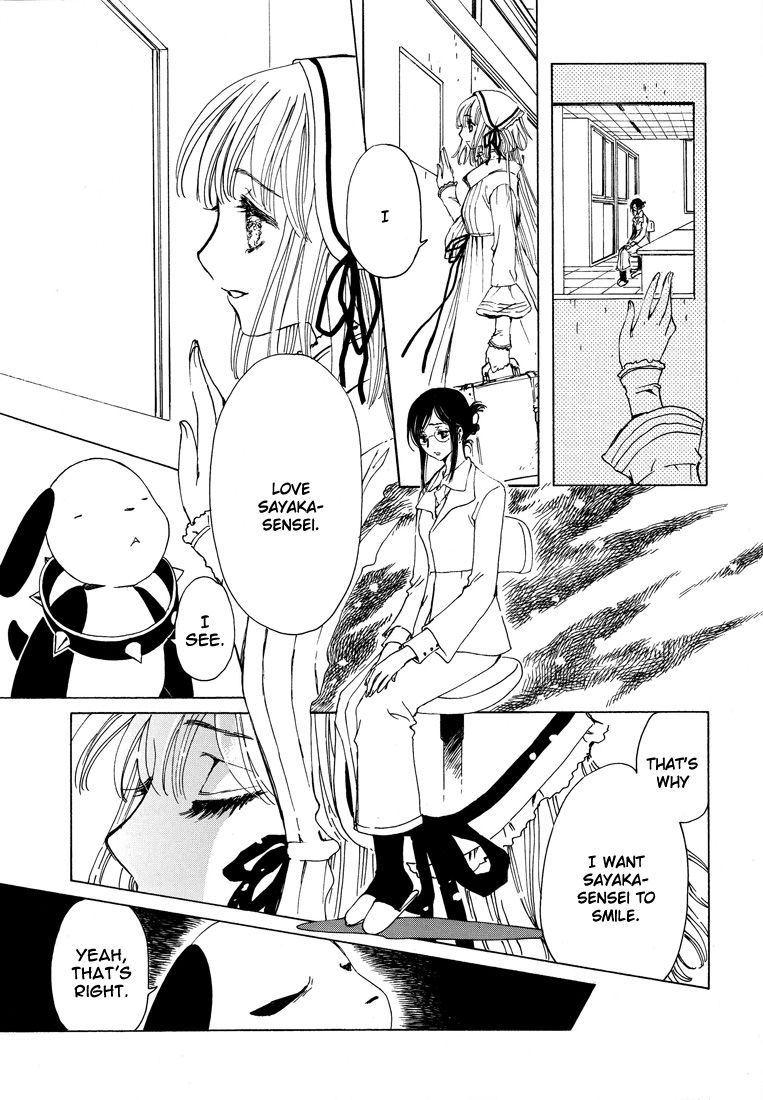 Read Kobato (en) Manga Online