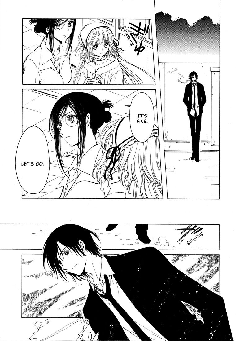 Read Kobato (en) Manga Online