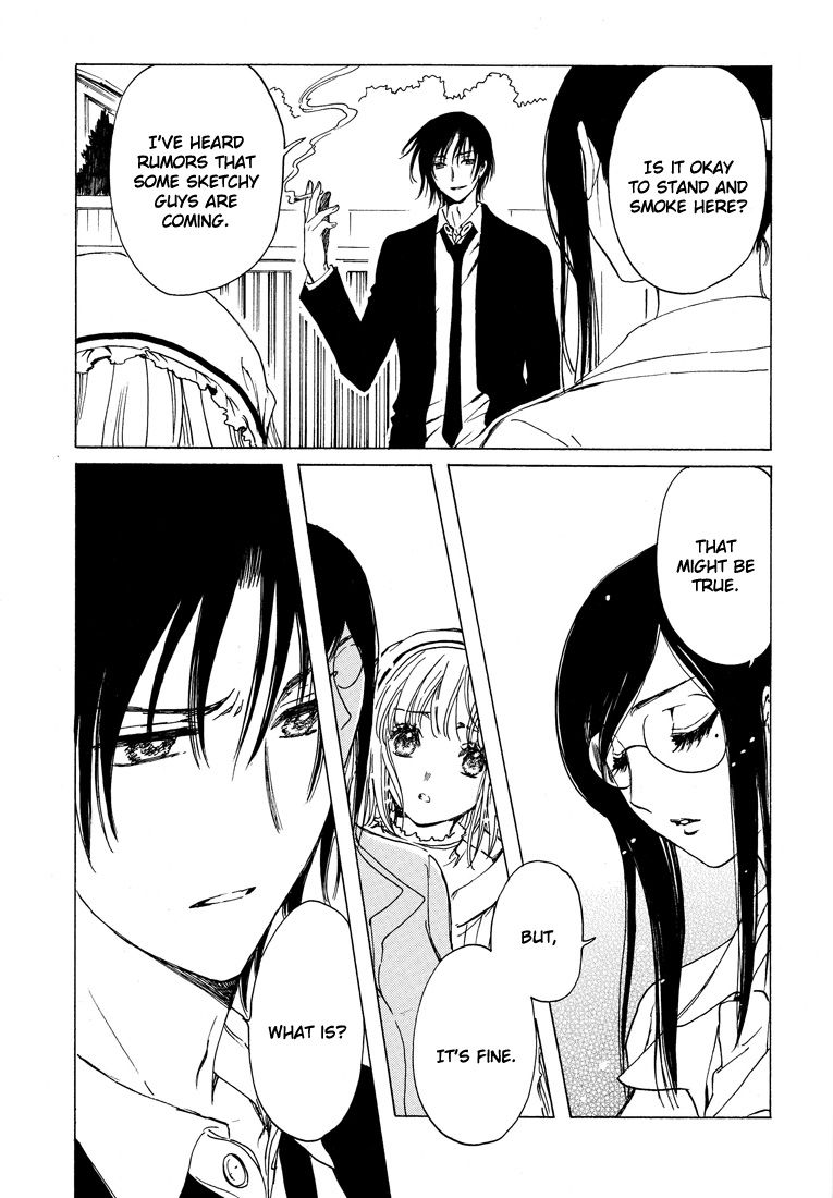 Read Kobato (en) Manga Online