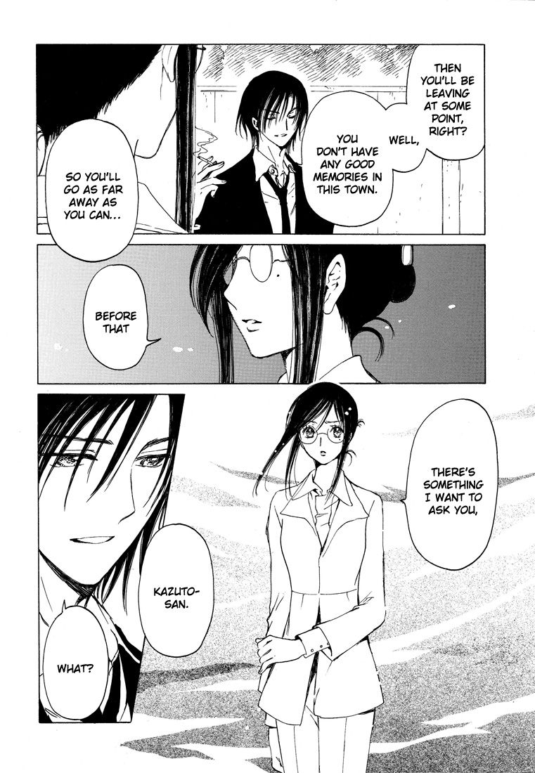 Read Kobato (en) Manga Online