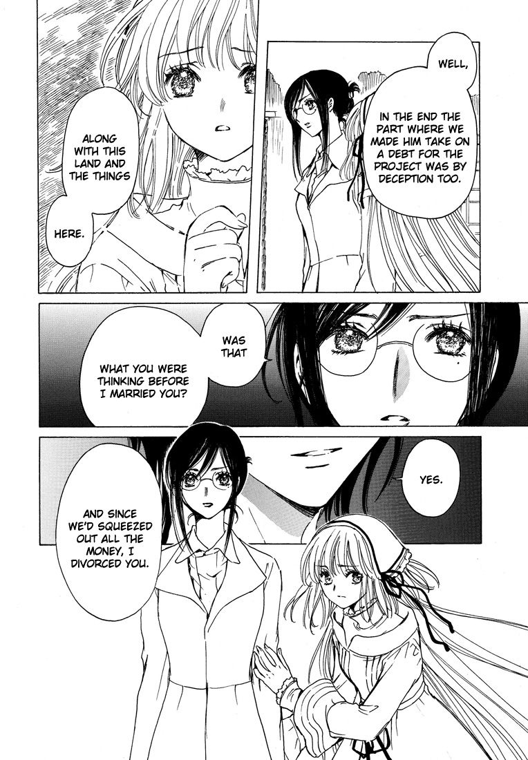 Read Kobato (en) Manga Online