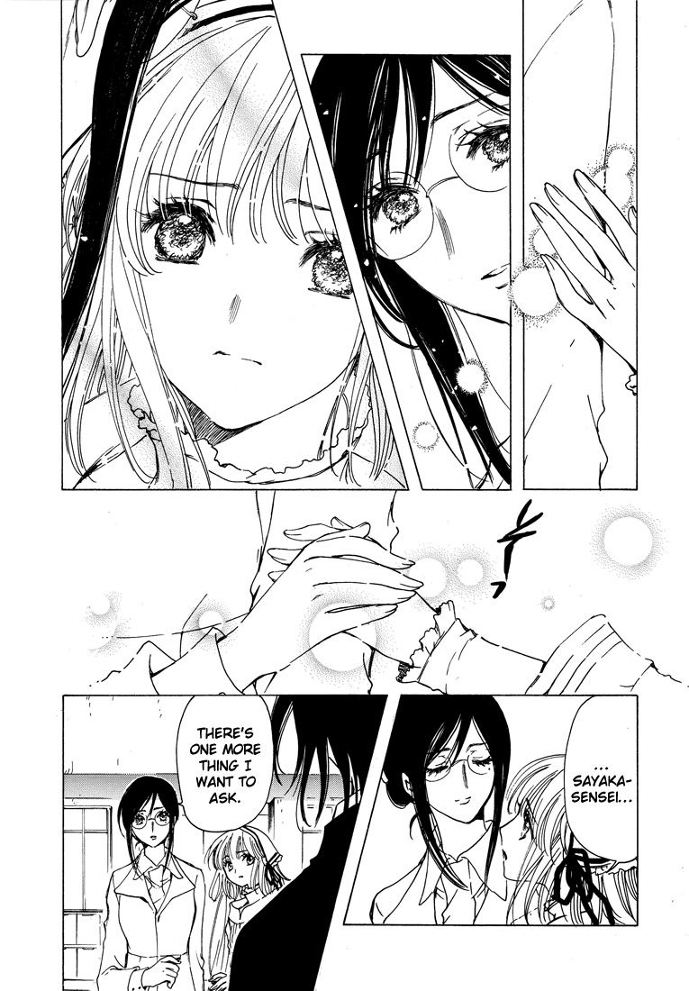 Read Kobato (en) Manga Online