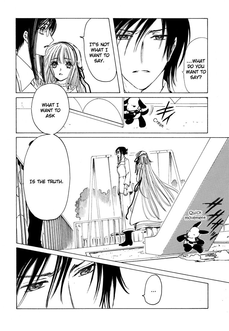 Read Kobato (en) Manga Online