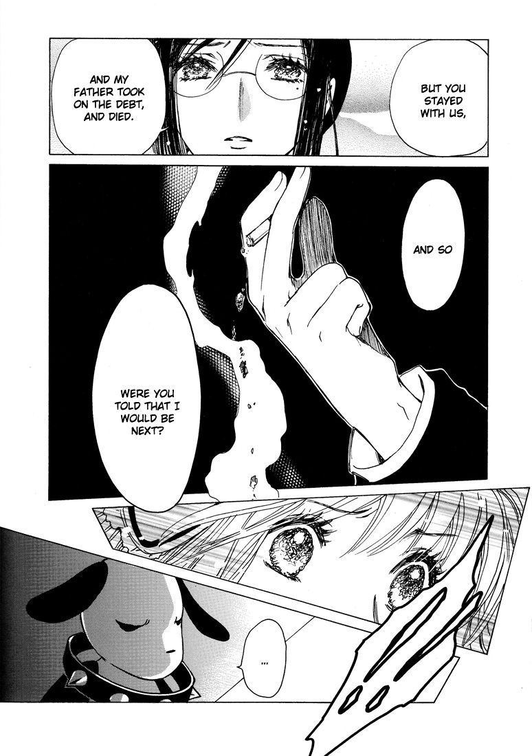 Read Kobato (en) Manga Online