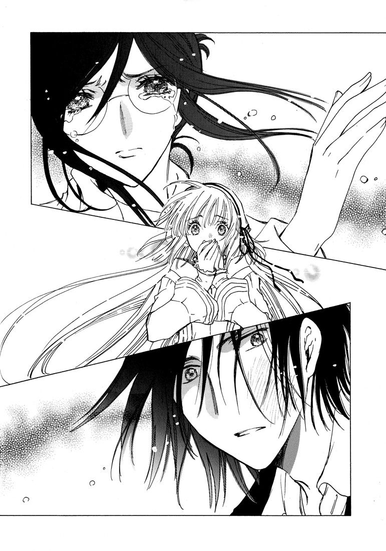 Read Kobato (en) Manga Online