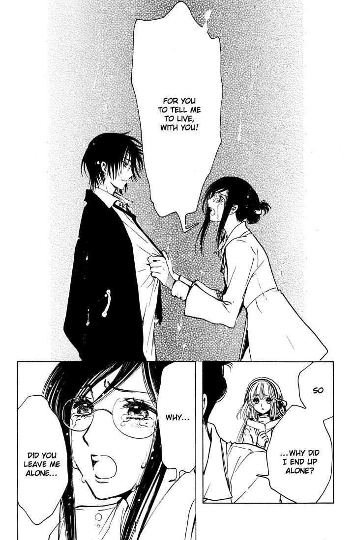 Read Kobato (en) Manga Online