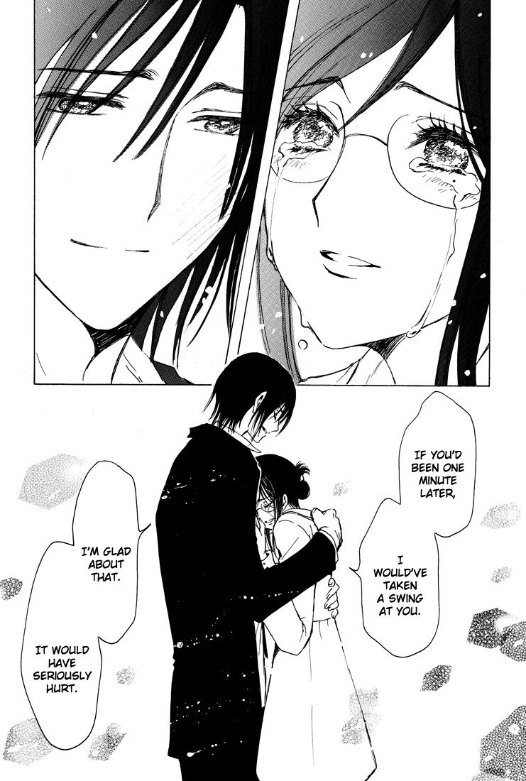 Read Kobato (en) Manga Online