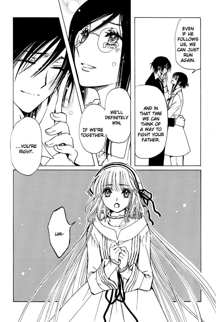 Read Kobato (en) Manga Online