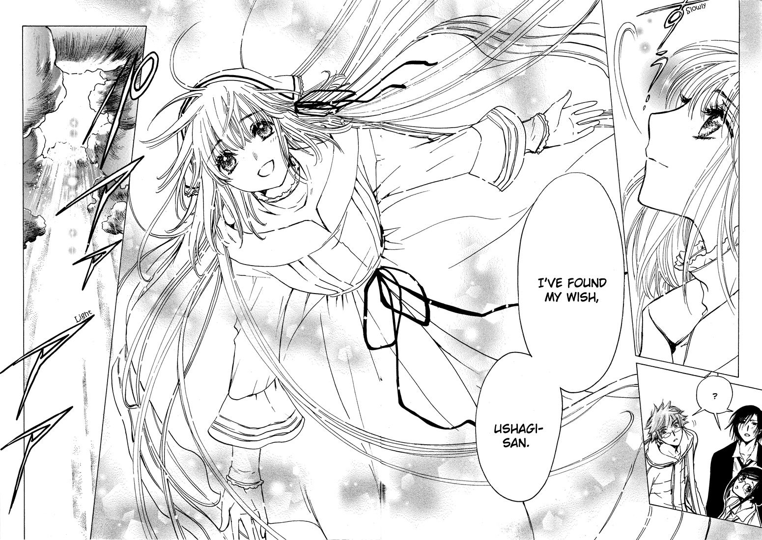 Read Kobato (en) Manga Online