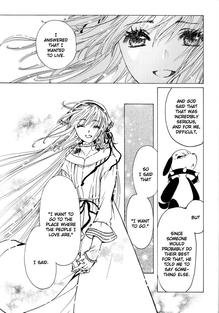 Read Kobato (en) Manga Online