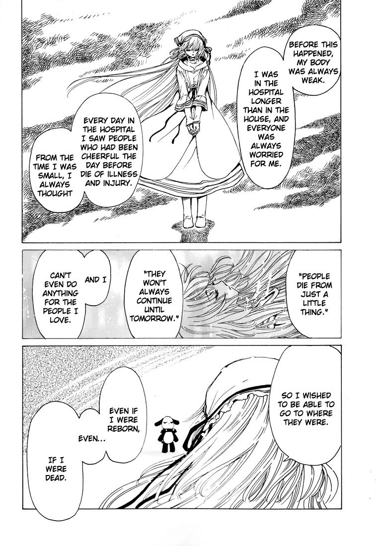 Read Kobato (en) Manga Online