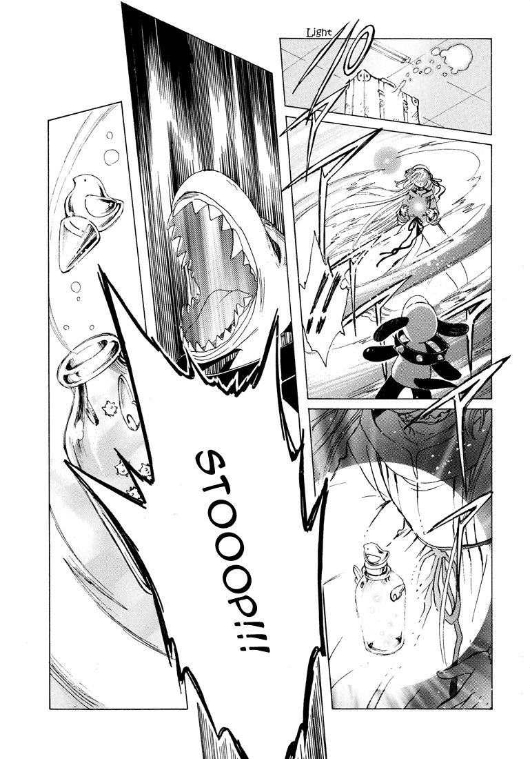 Read Kobato (en) Manga Online