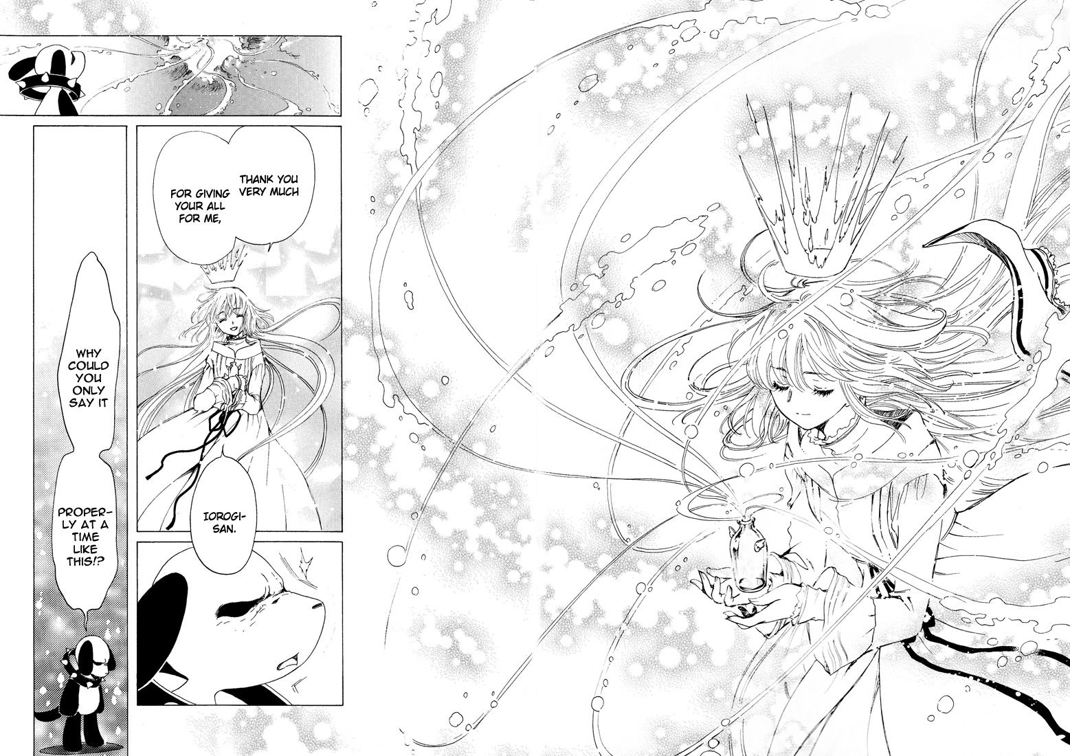 Read Kobato (en) Manga Online
