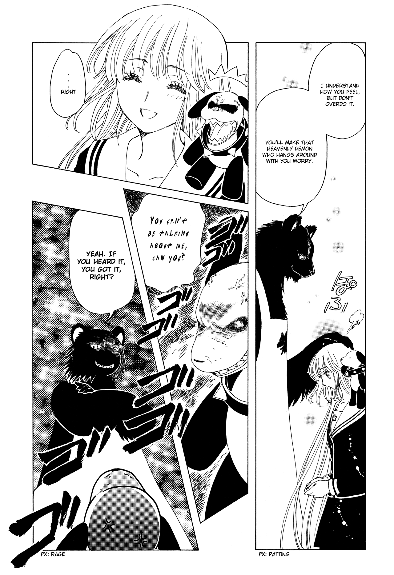 Read Kobato (en) Manga Online