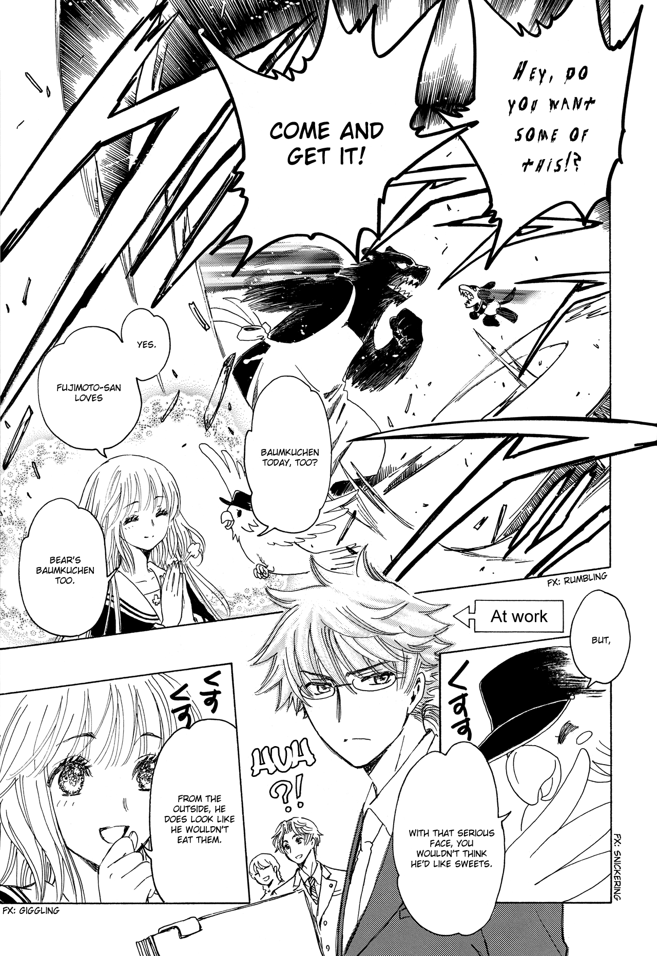 Read Kobato (en) Manga Online