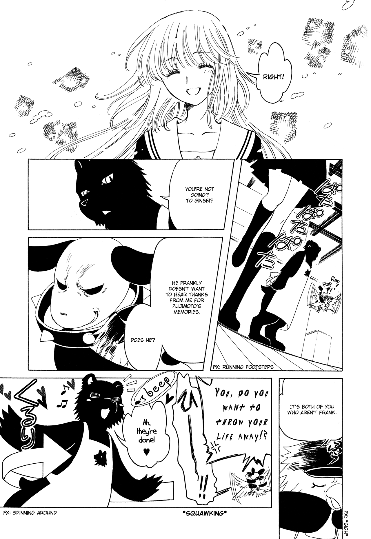 Read Kobato (en) Manga Online