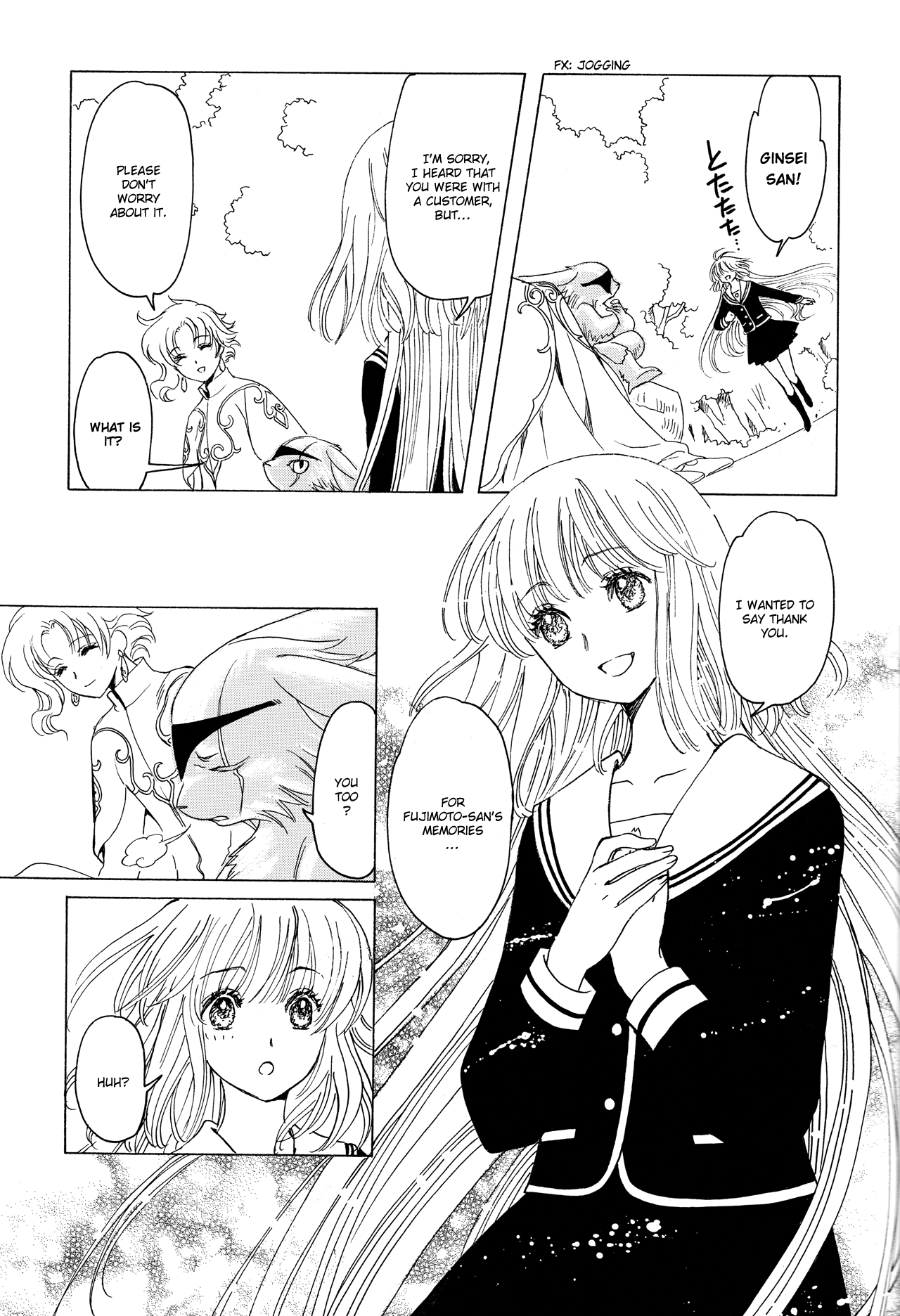 Read Kobato (en) Manga Online