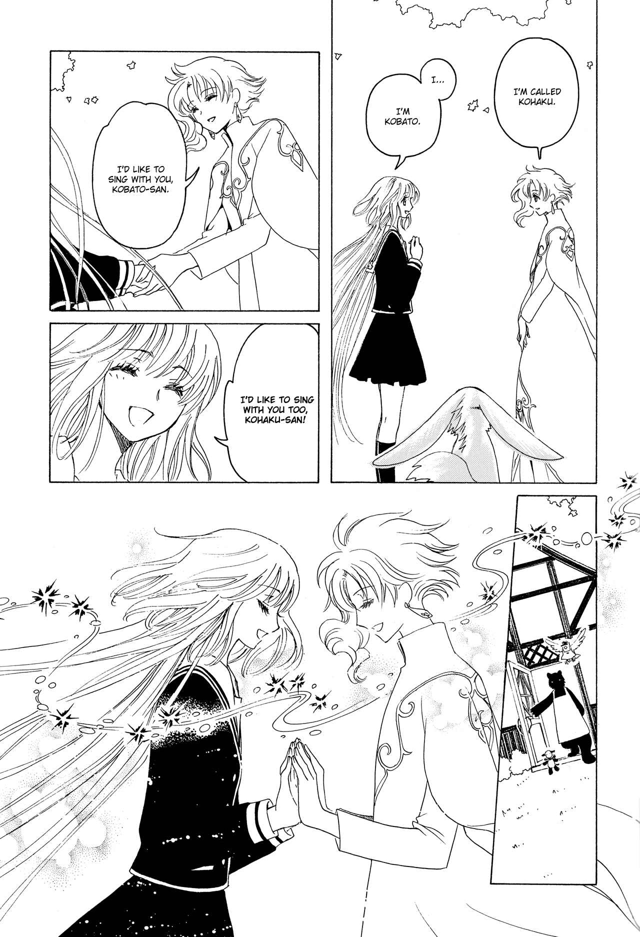 Read Kobato (en) Manga Online