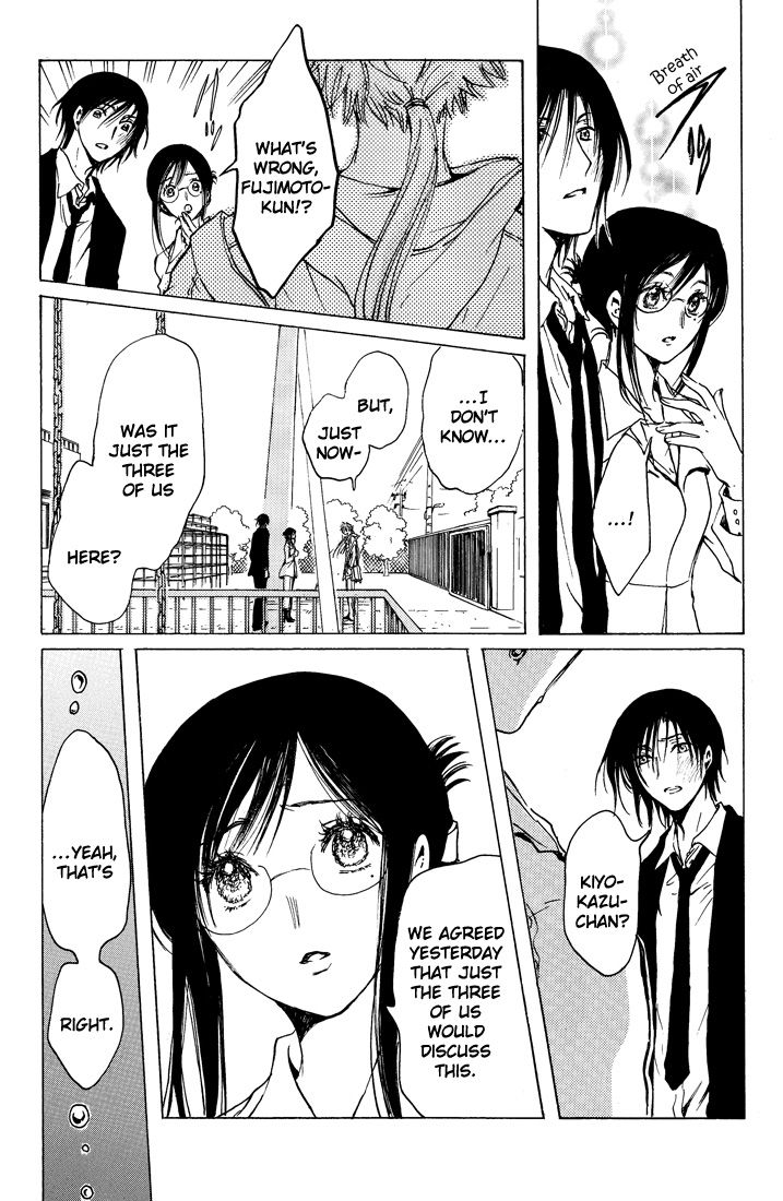 Read Kobato (en) Manga Online