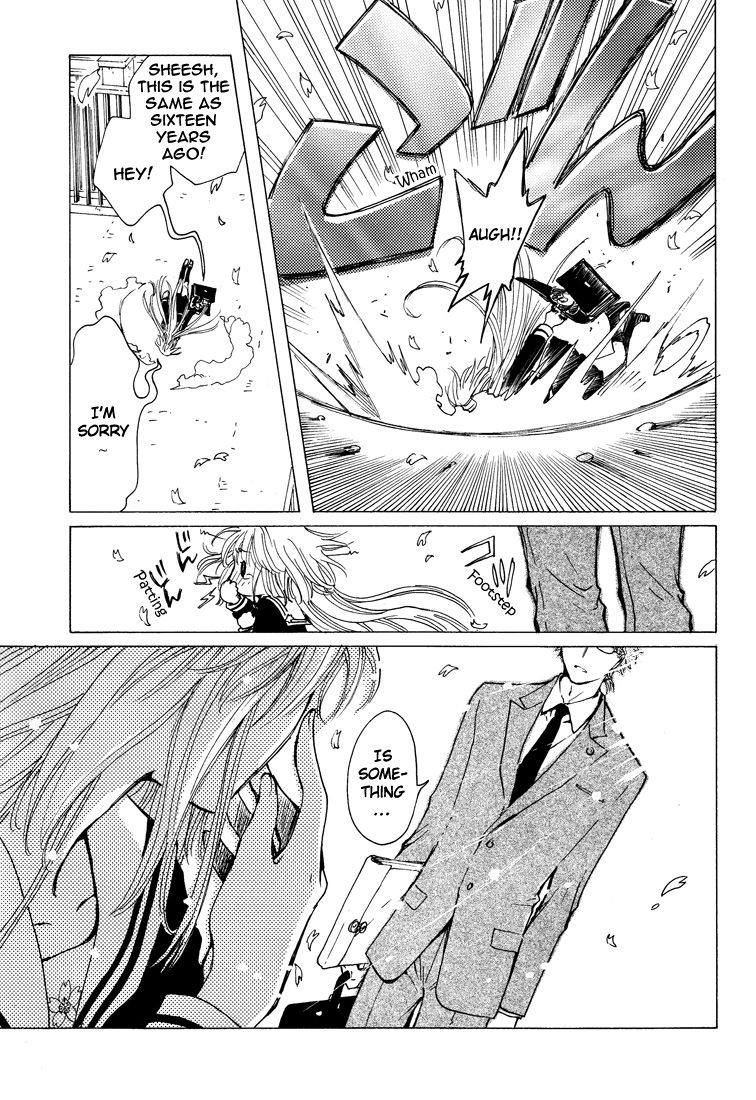 Read Kobato (en) Manga Online