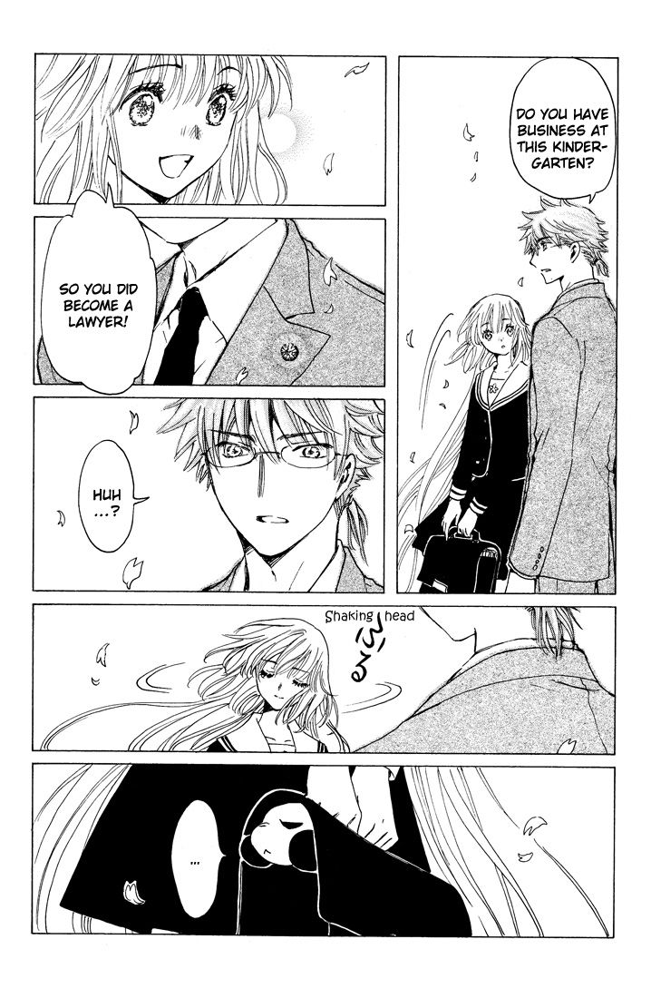 Read Kobato (en) Manga Online