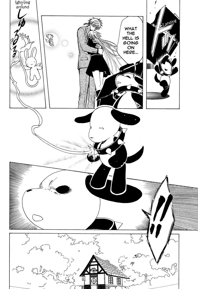 Read Kobato (en) Manga Online