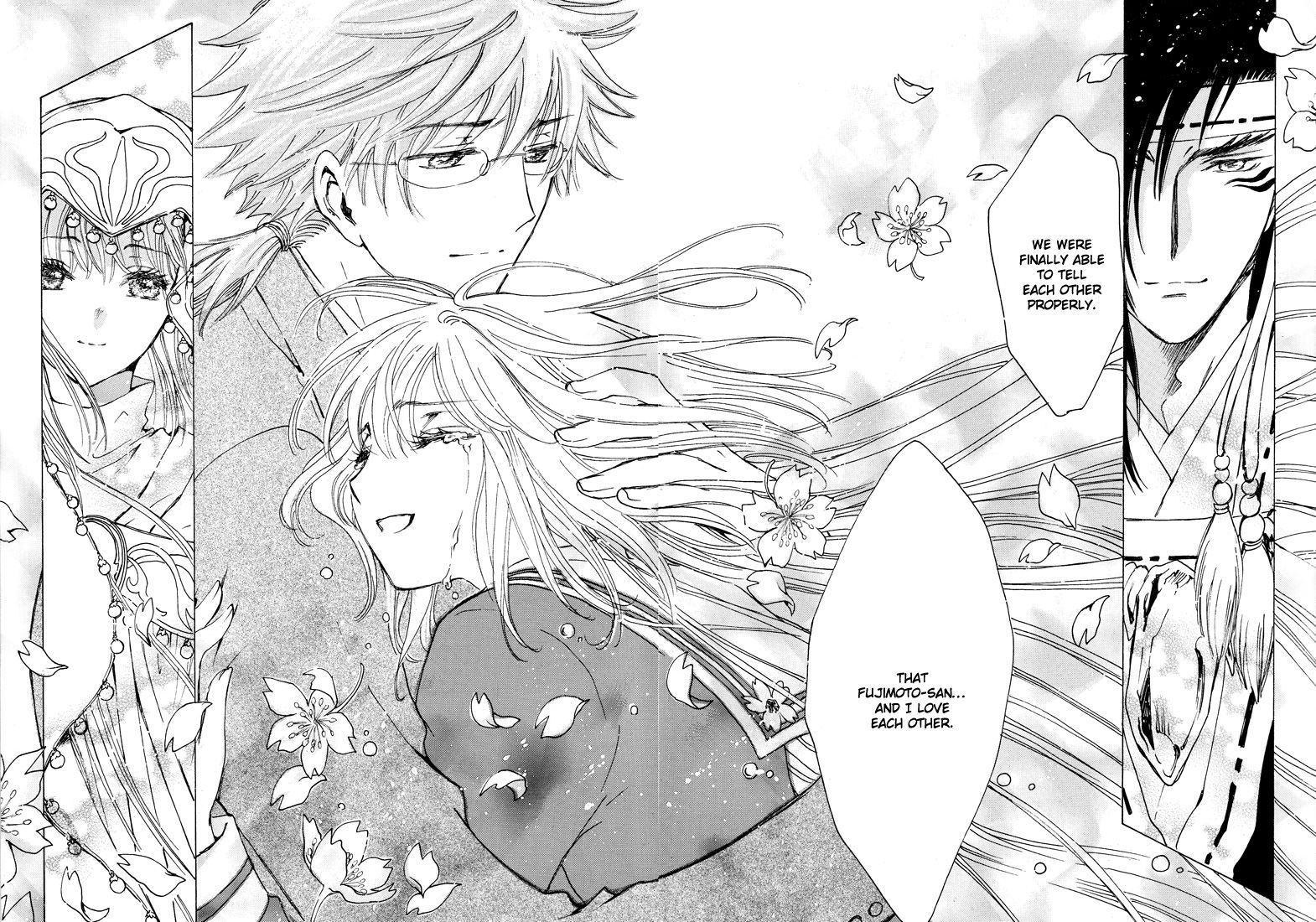 Read Kobato (en) Manga Online