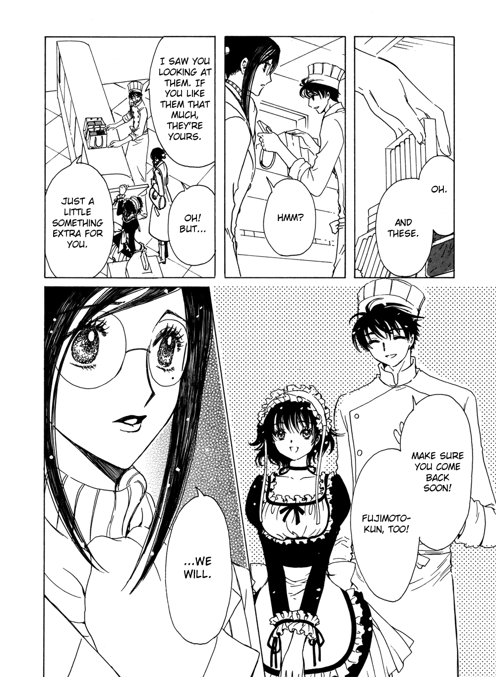 Read Kobato (en) Manga Online